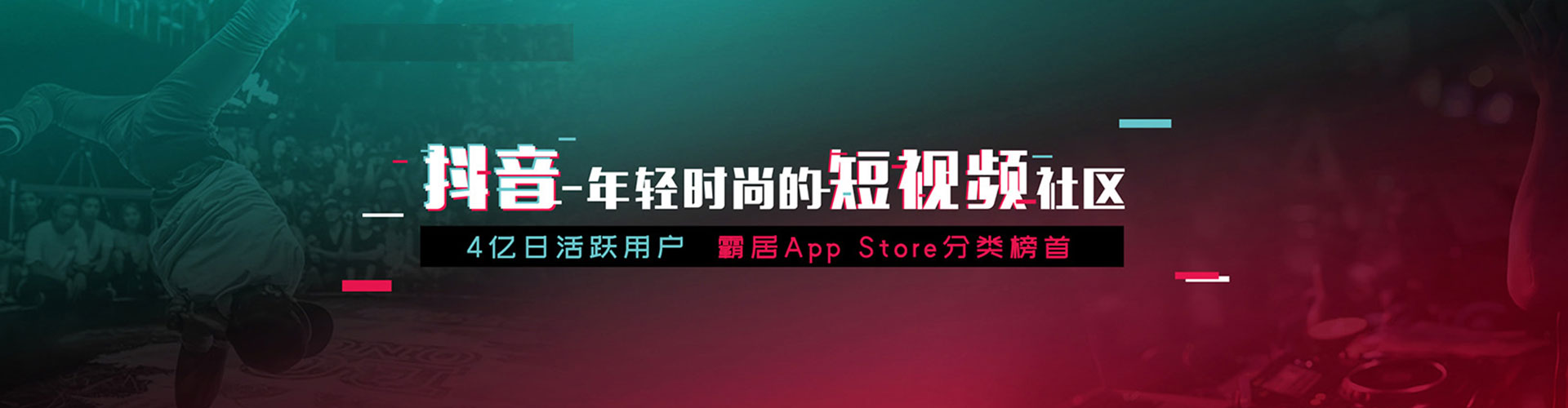 普洱百度广告推广